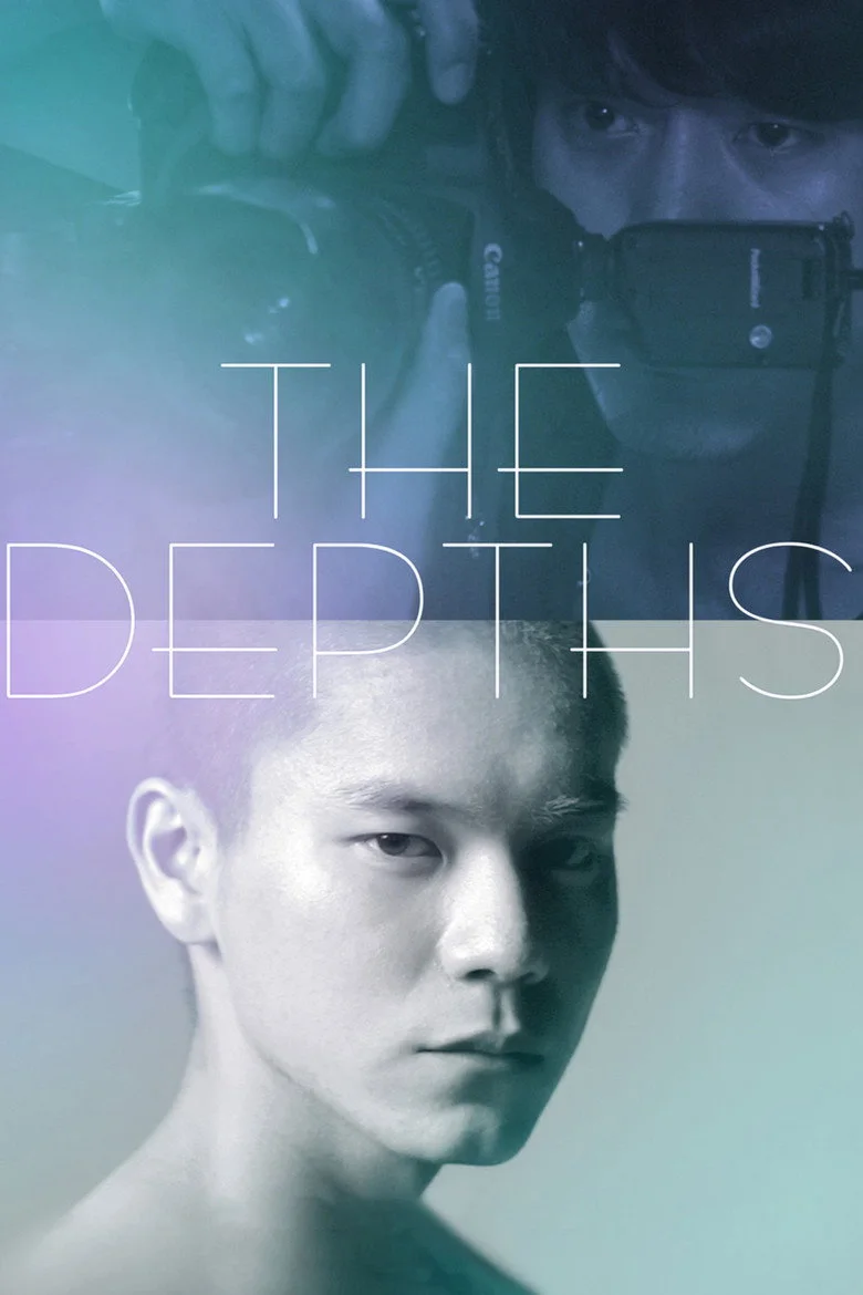 THE DEPTHS